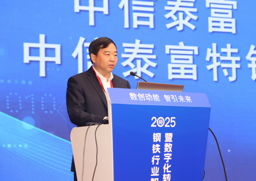 ��Ѷ������(�й���)�ٷ���վ